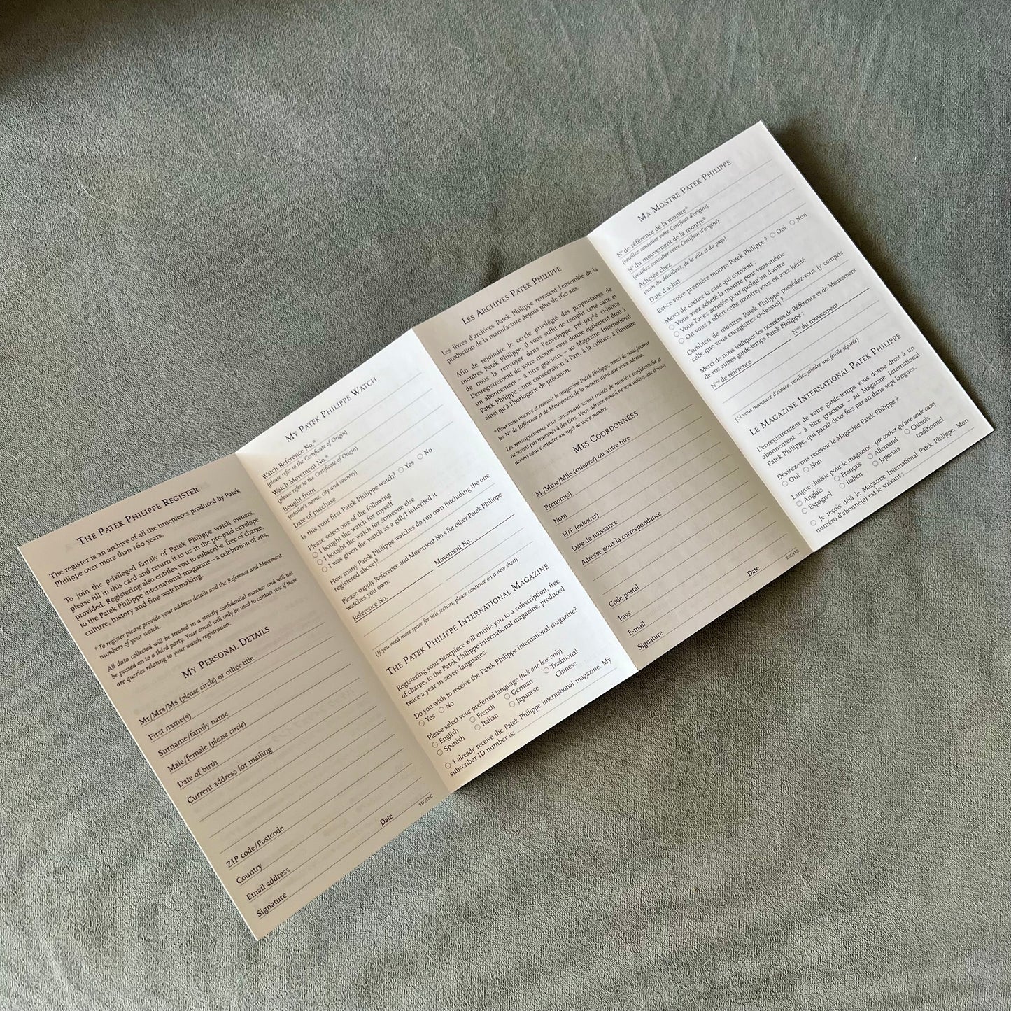PATEK PHILIPPE Register Booklet + Envelope English