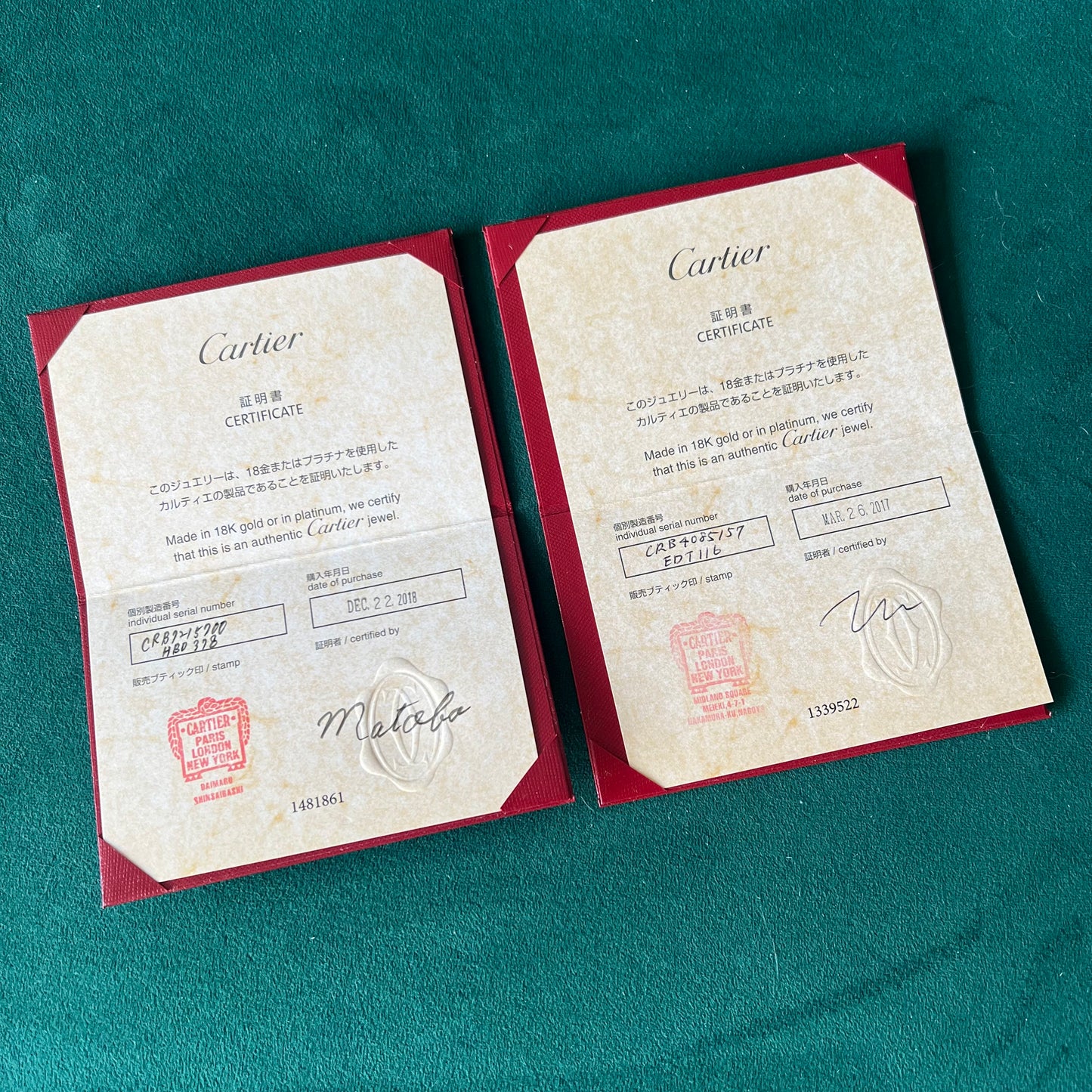 CARTIER Jewelry Filled Certificate in Folder 5x3.25 inches