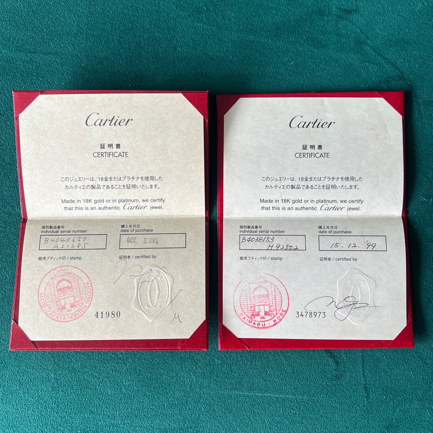 CARTIER Jewelry Filled Certificate in Folder 5x3.25 inches