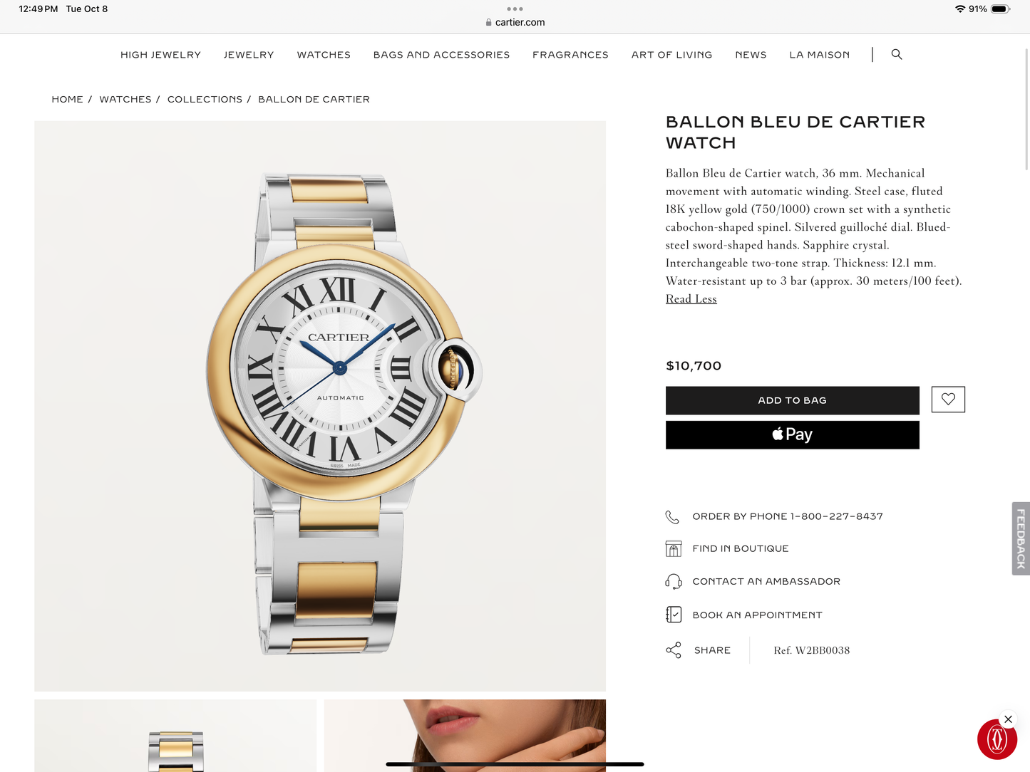 NEW CARTIER BALLON BLEU 36mm Automatic 2 Tone Watch