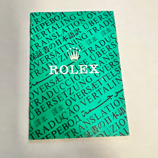 ROLEX Translation Booklet/Pamphlet