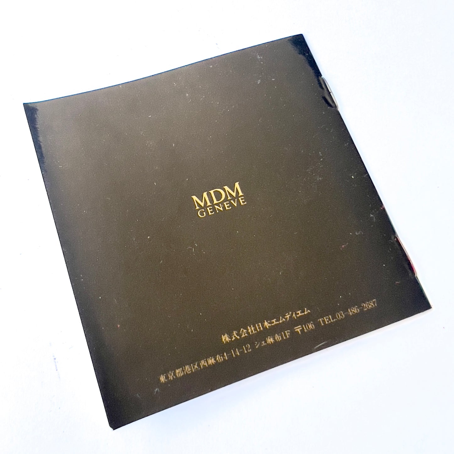 Natiluxia, Luxury Watches, Fine Jewelry