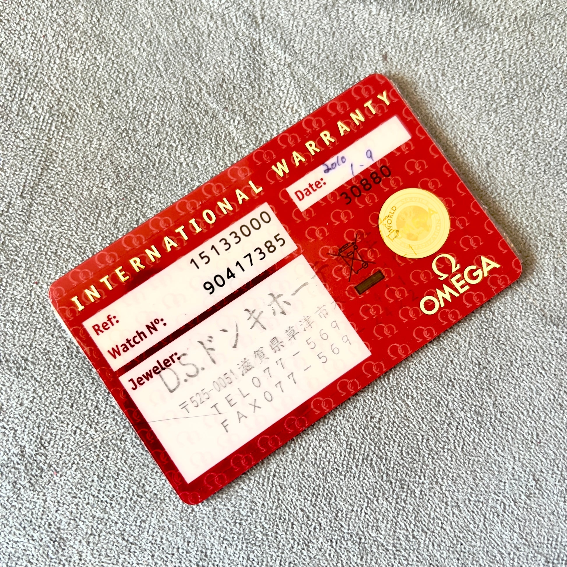 Natiluxia, Luxury Watches, Fine Jewelry