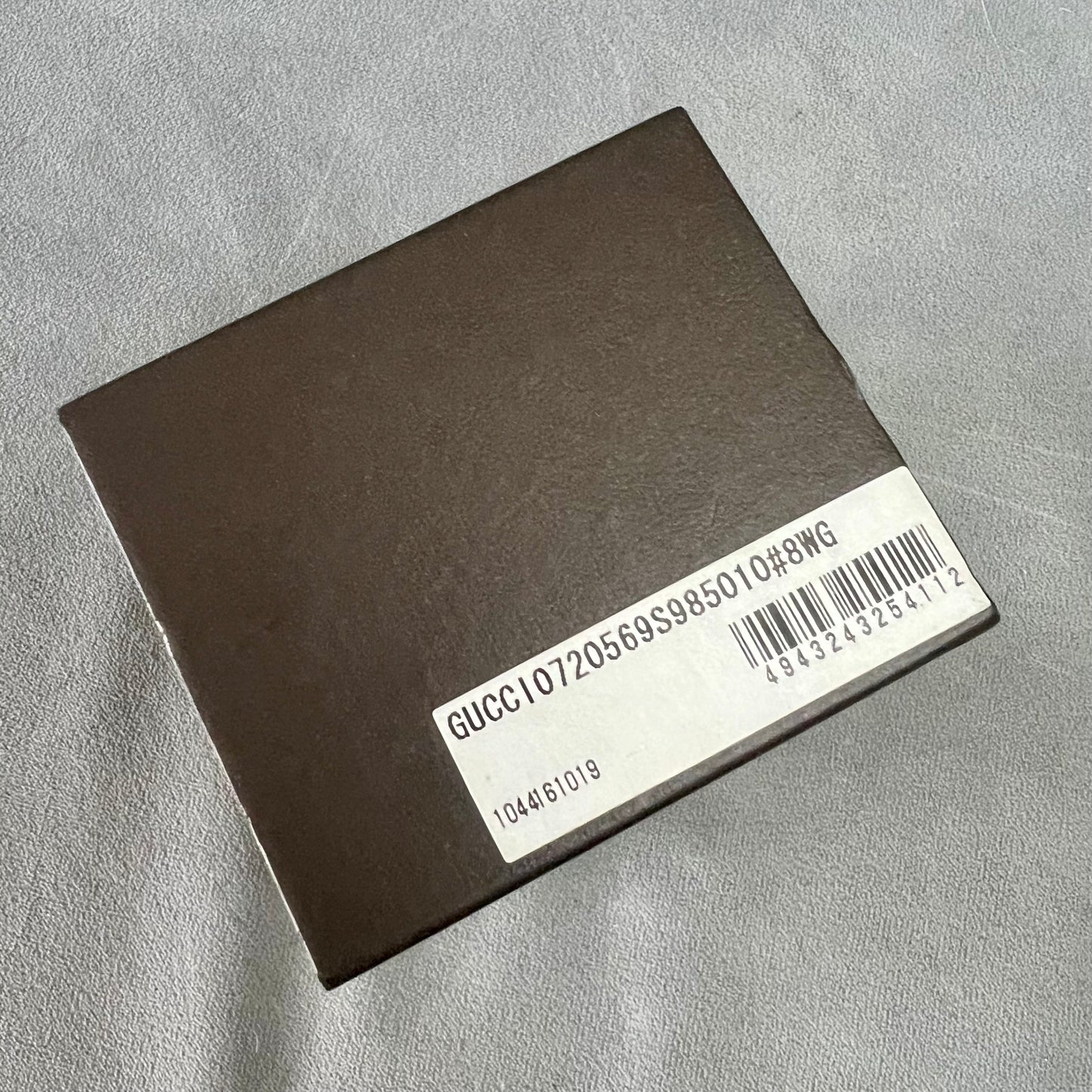 GUCCI Brown Ring Box + Outer Box