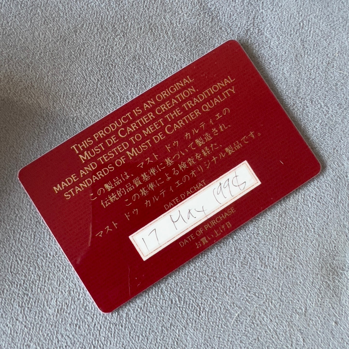 CARTIER Goods Box + Wrapping Cloth + Filled Certificate Card
