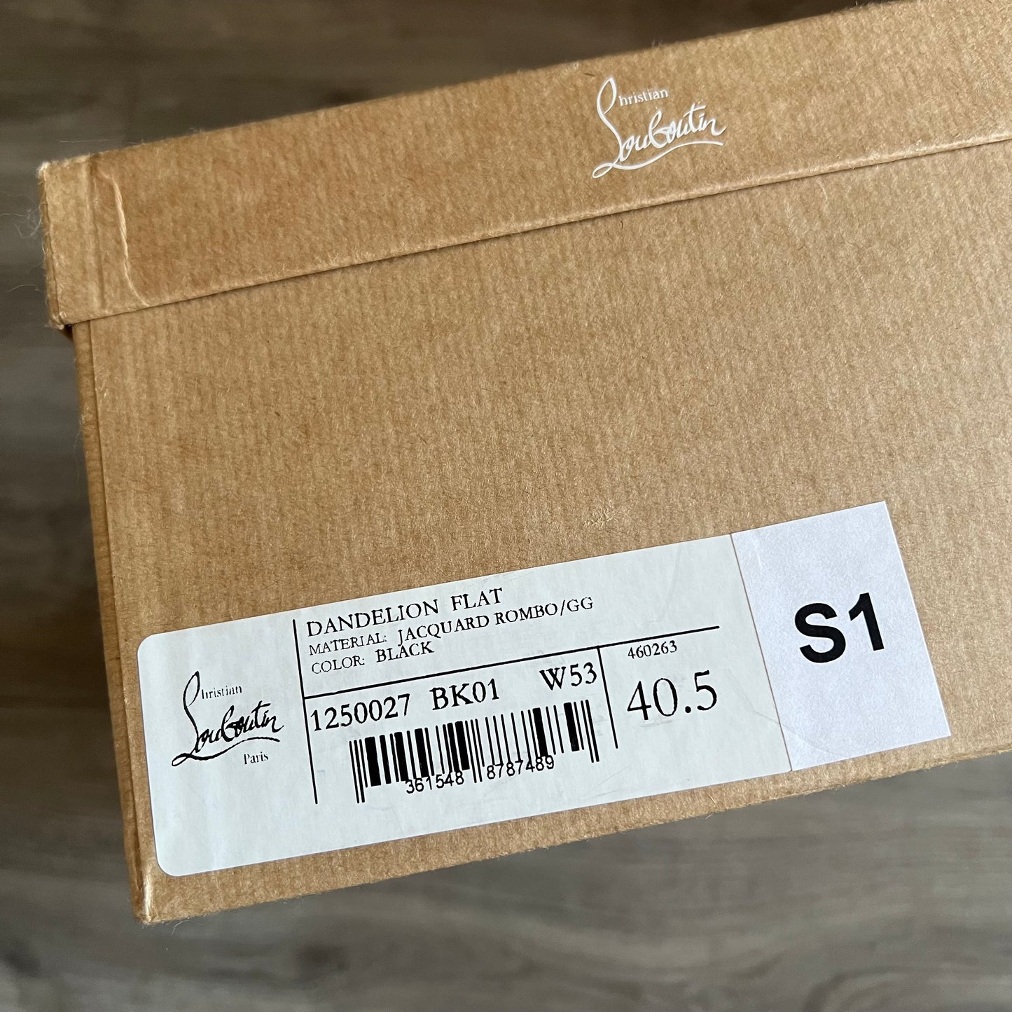 Christian Louboutin Tan Shoe Box with White Tissue 14.25x8.5x5.25 inches