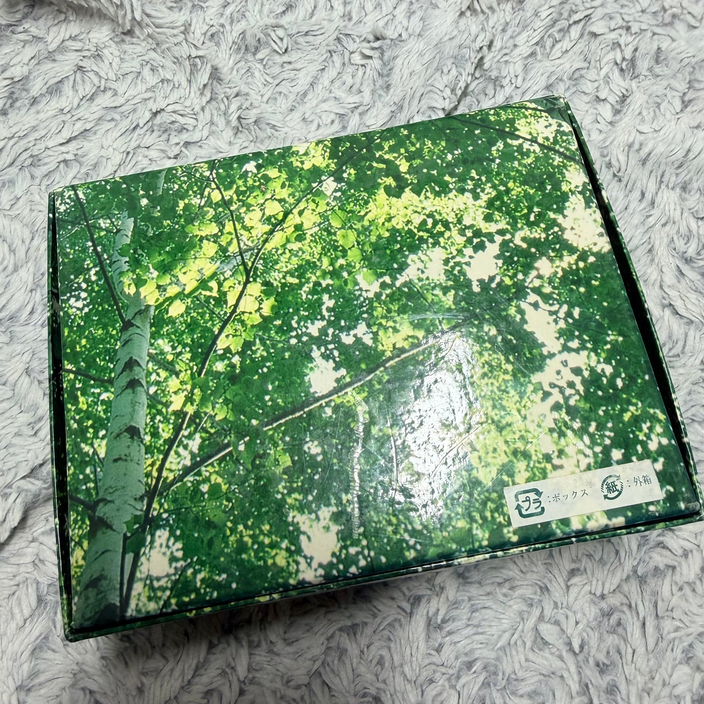 ROLEX Outer Box 5.75x4.70x2.75 inches