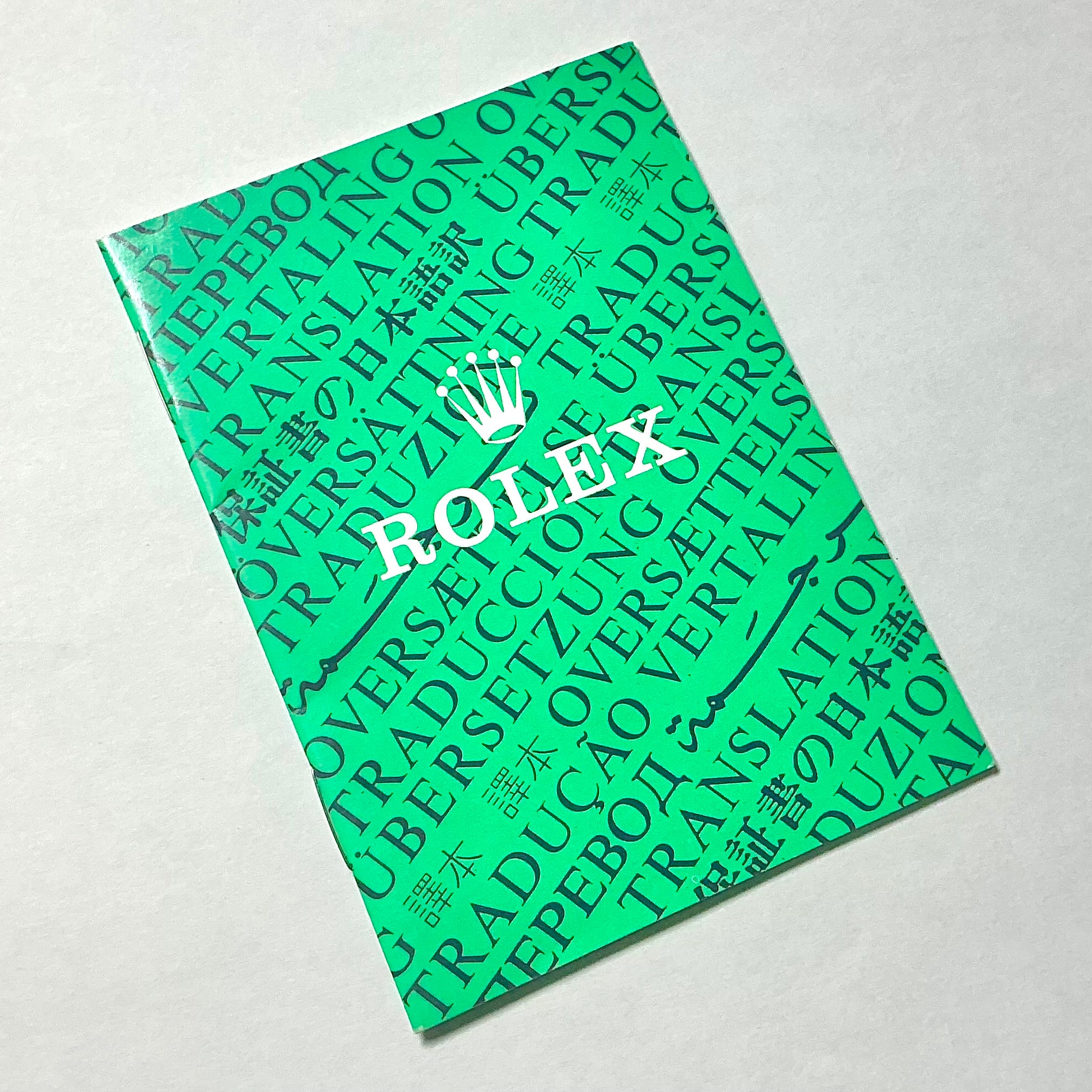 ROLEX Green Leather Card Holder + ROLEX Translation Booklet