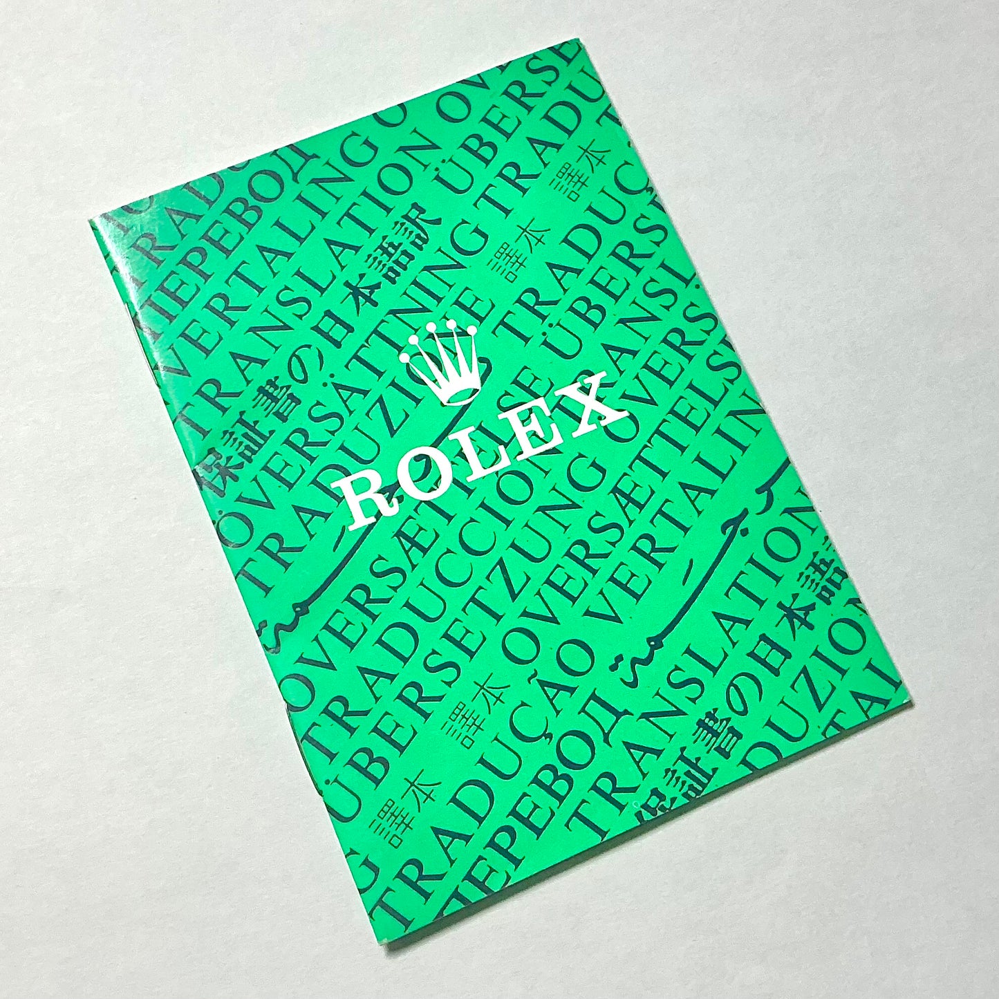 ROLEX Green Leather Card Holder + ROLEX Translation Booklet