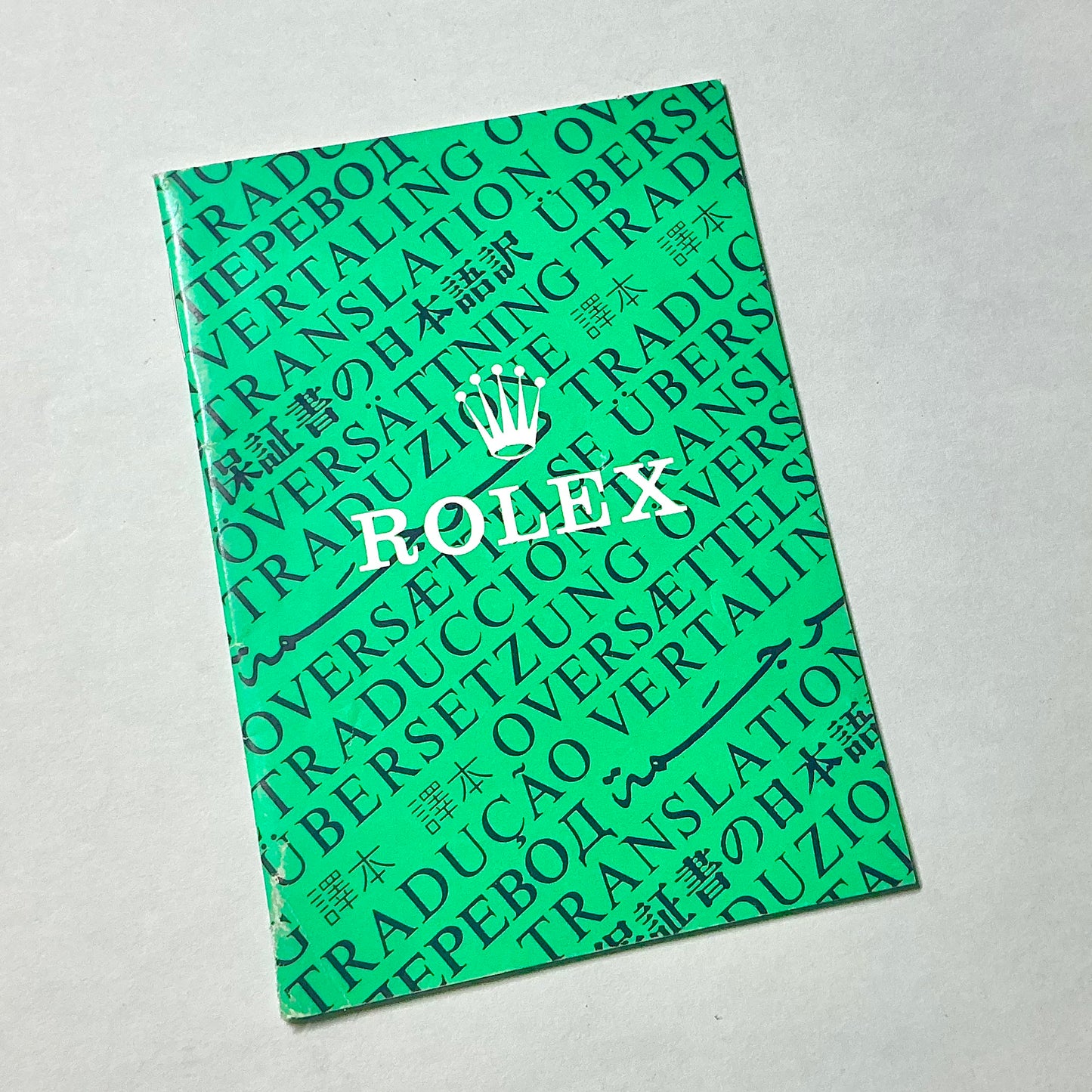 ROLEX Green Leather Card Holder + ROLEX Translation Booklet