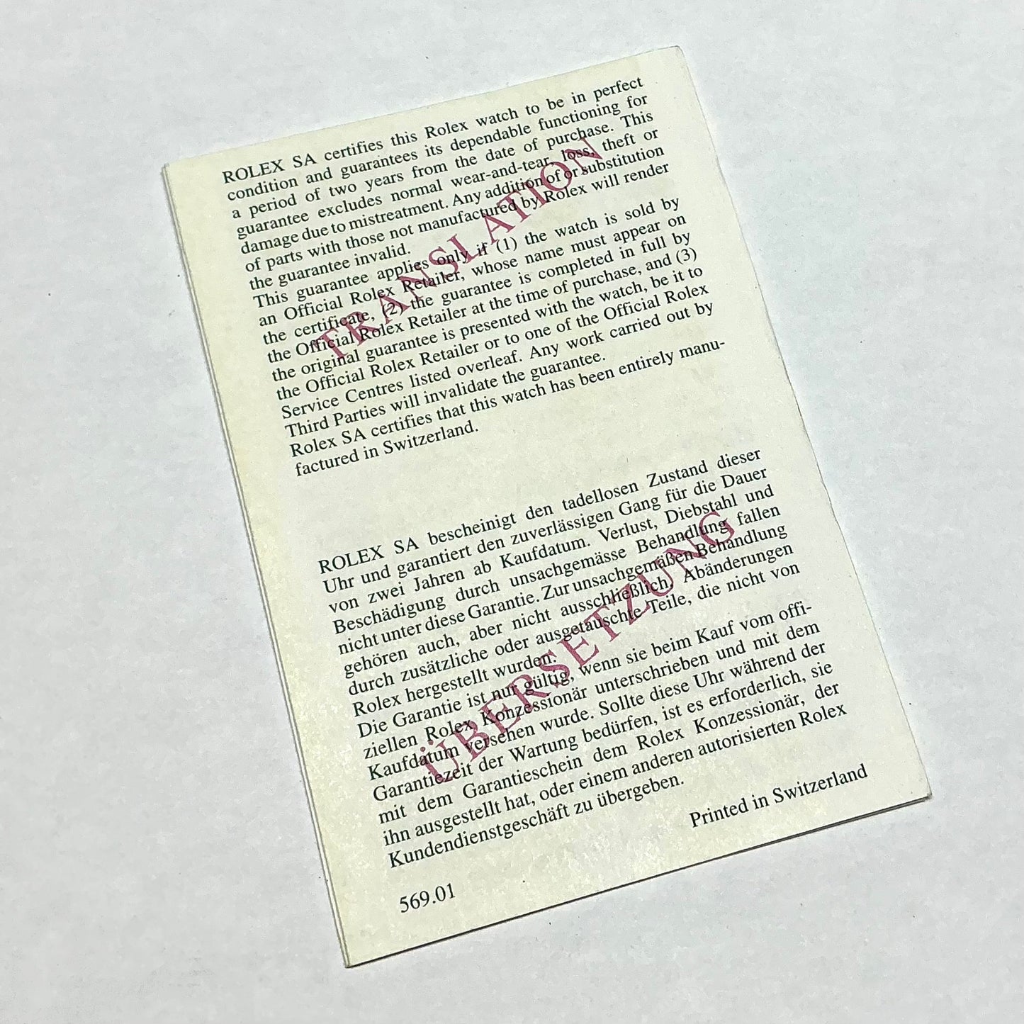 ROLEX Green Leather Card Holder + ROLEX Translation Booklet