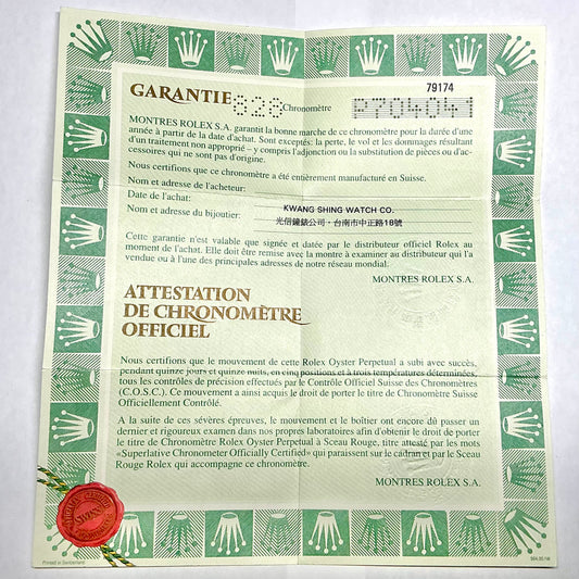 ROLEX Filled Certificate