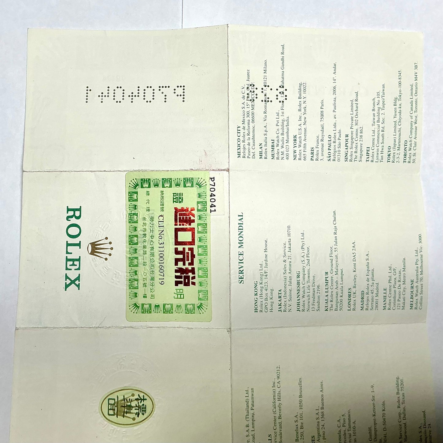 ROLEX Filled Certificate