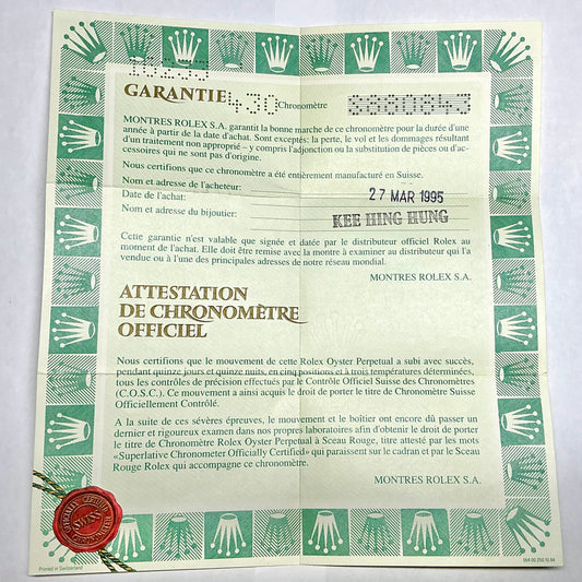 ROLEX Filled Certificate