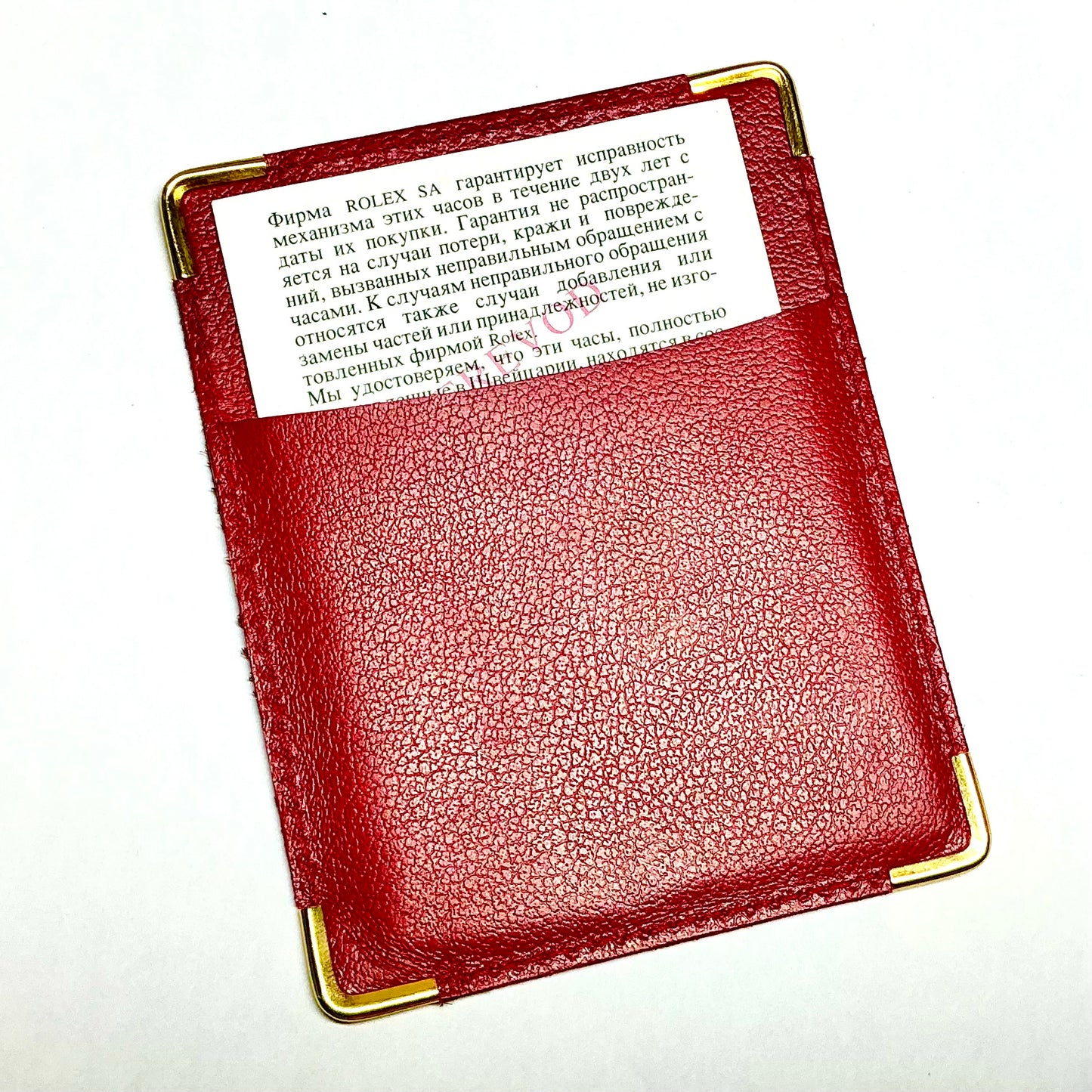 ROLEX Red Leather Card Holder + ROLEX Translation Booklet