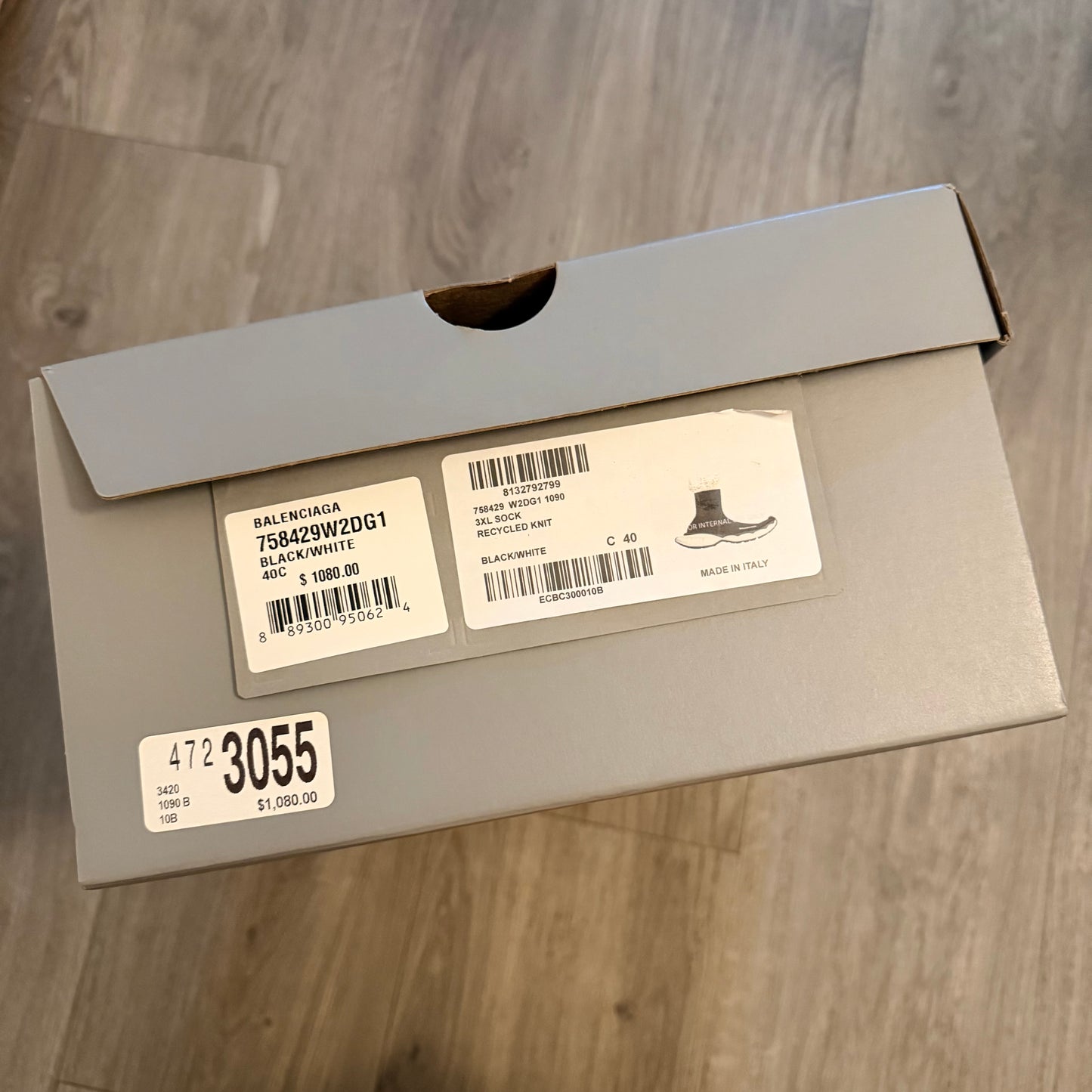 BALENCIAGA Gray Shoe Box with Original Tissue Paper 14.5x10.75x5.70 inches