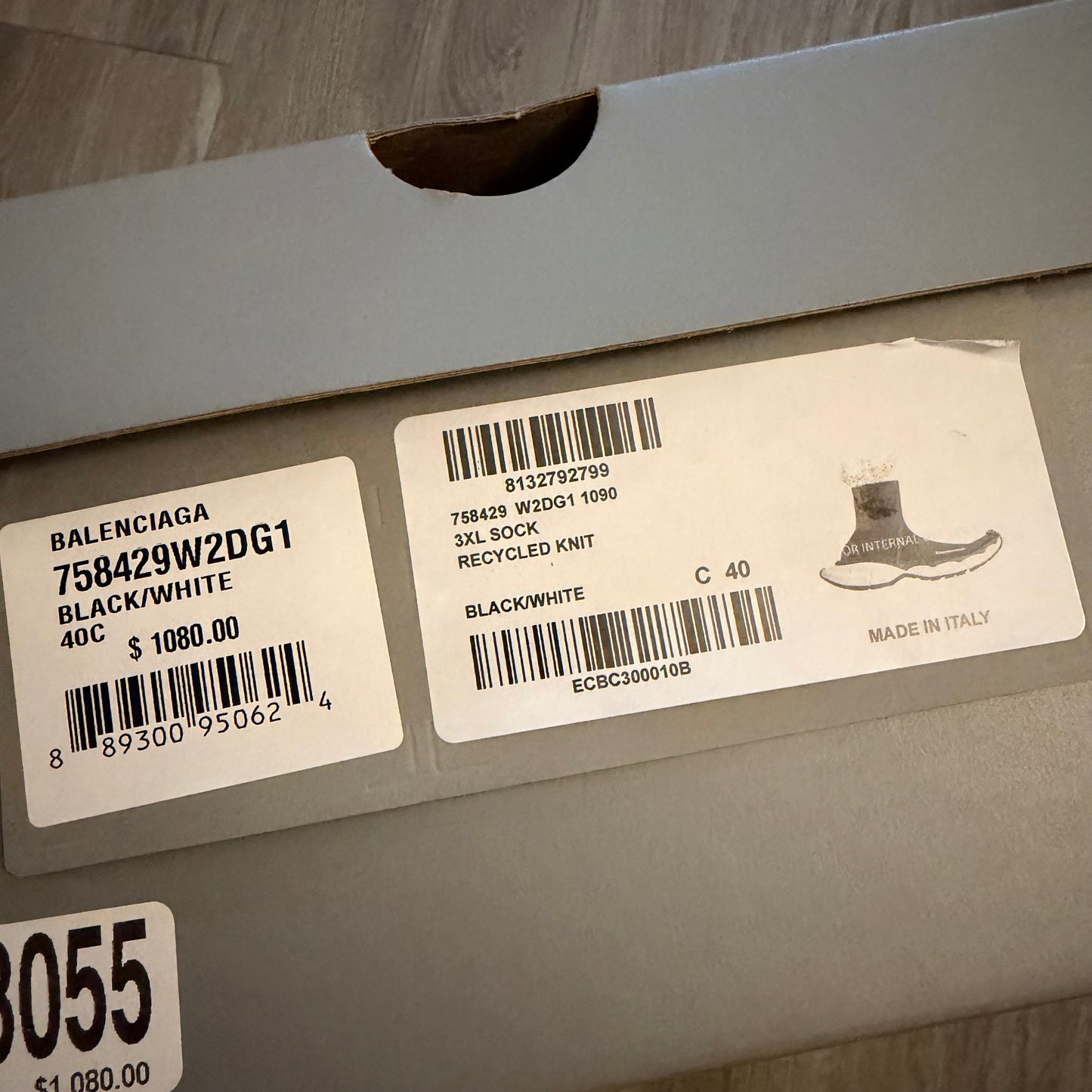 BALENCIAGA Gray Shoe Box with Original Tissue Paper 14.5x10.75x5.70 inches