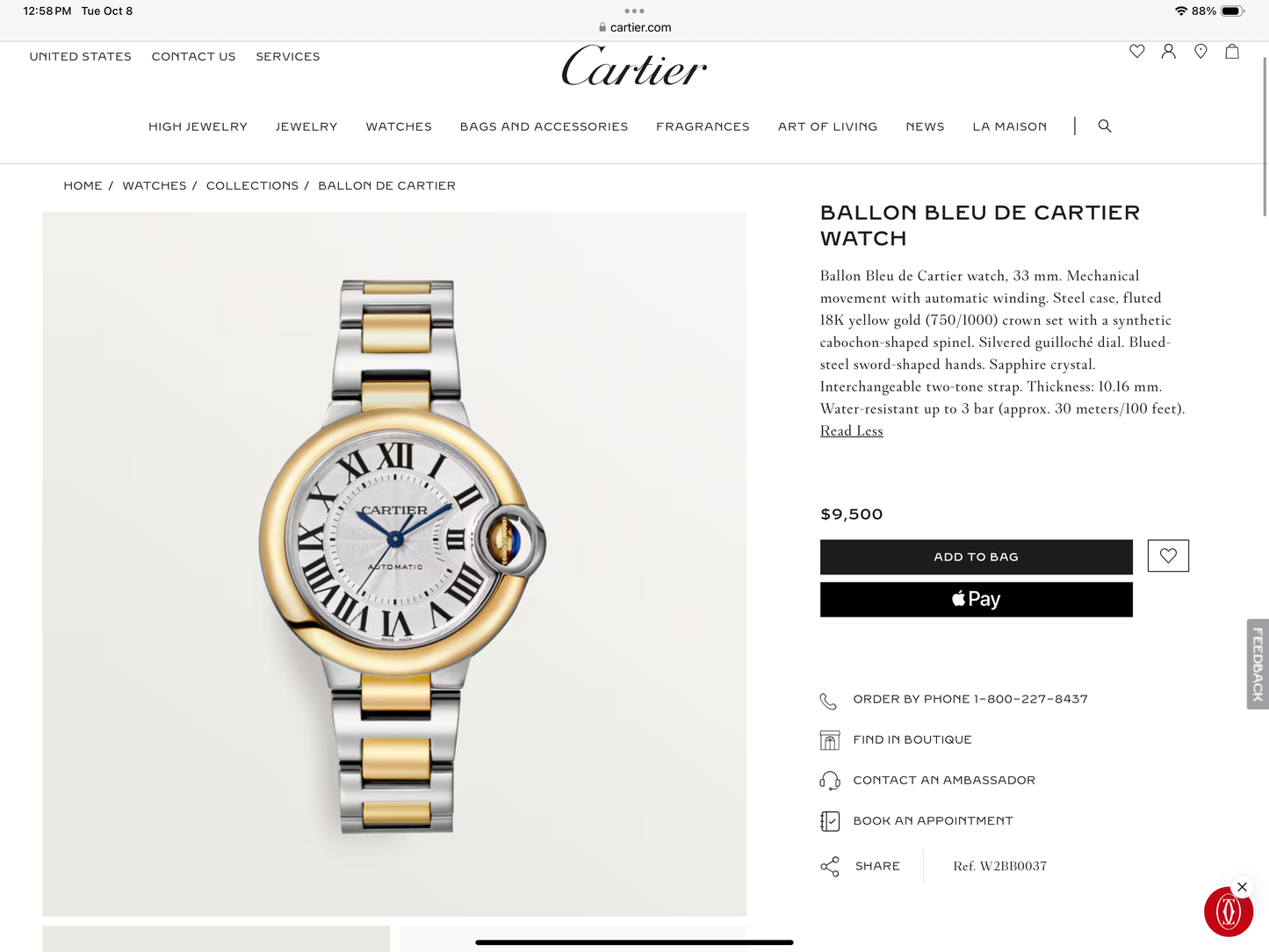 NEW CARTIER BALLON BLEU 33mm Automatic 2 Tone Watch