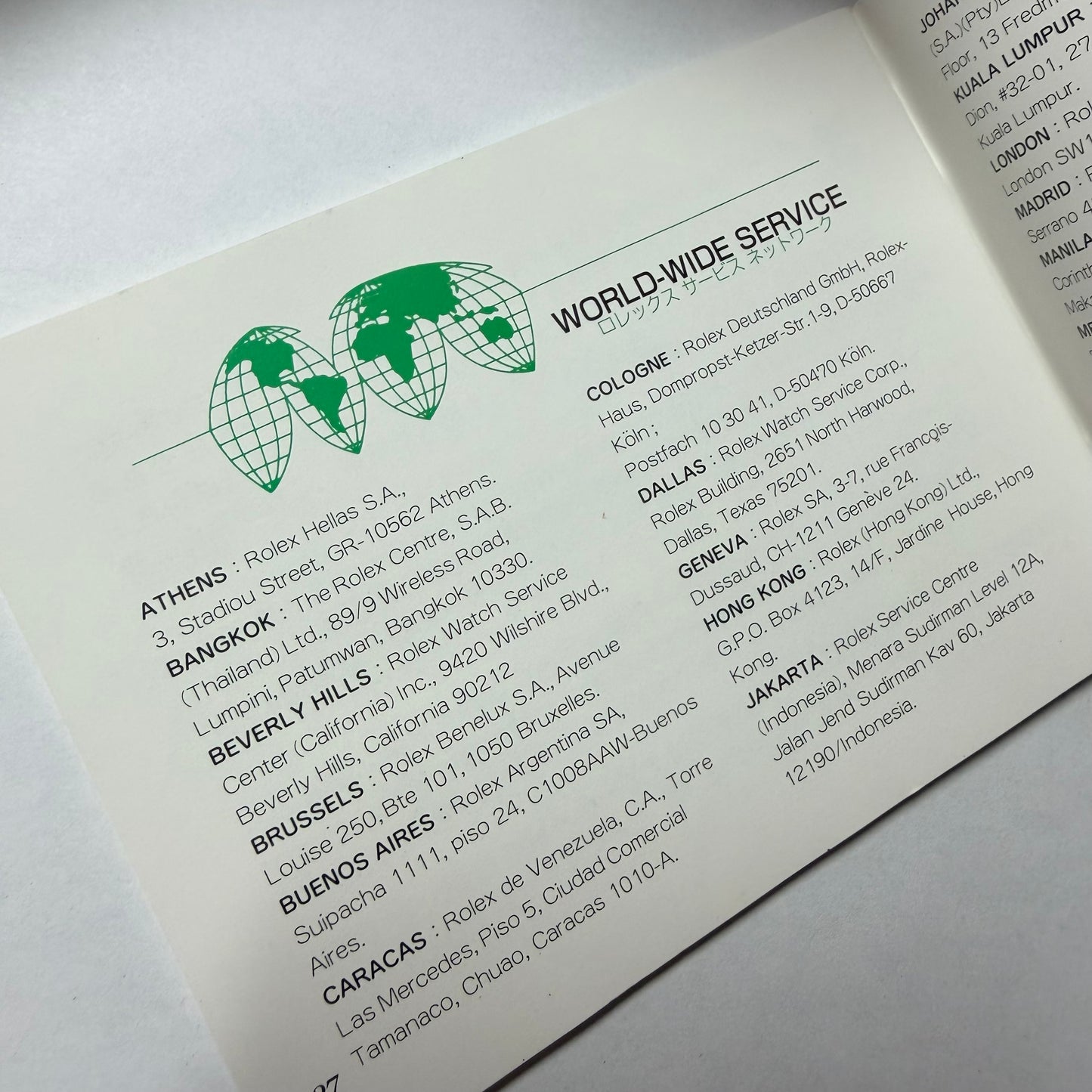 Your ROLEX Oyster Booklet 2004 Japanese