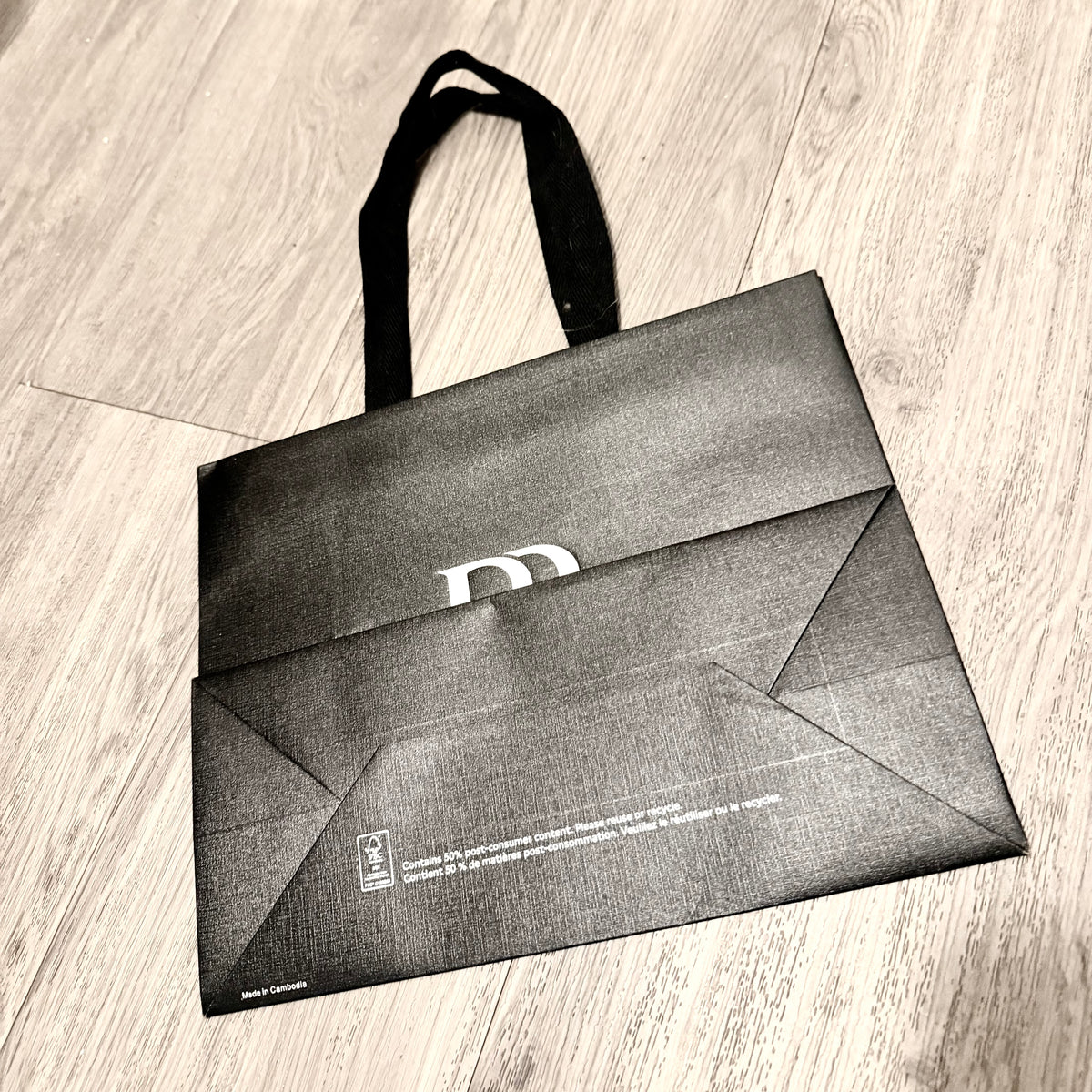 BANANA REPUBLIC Black Shopping Gift Bag 11.5x9x5 inches