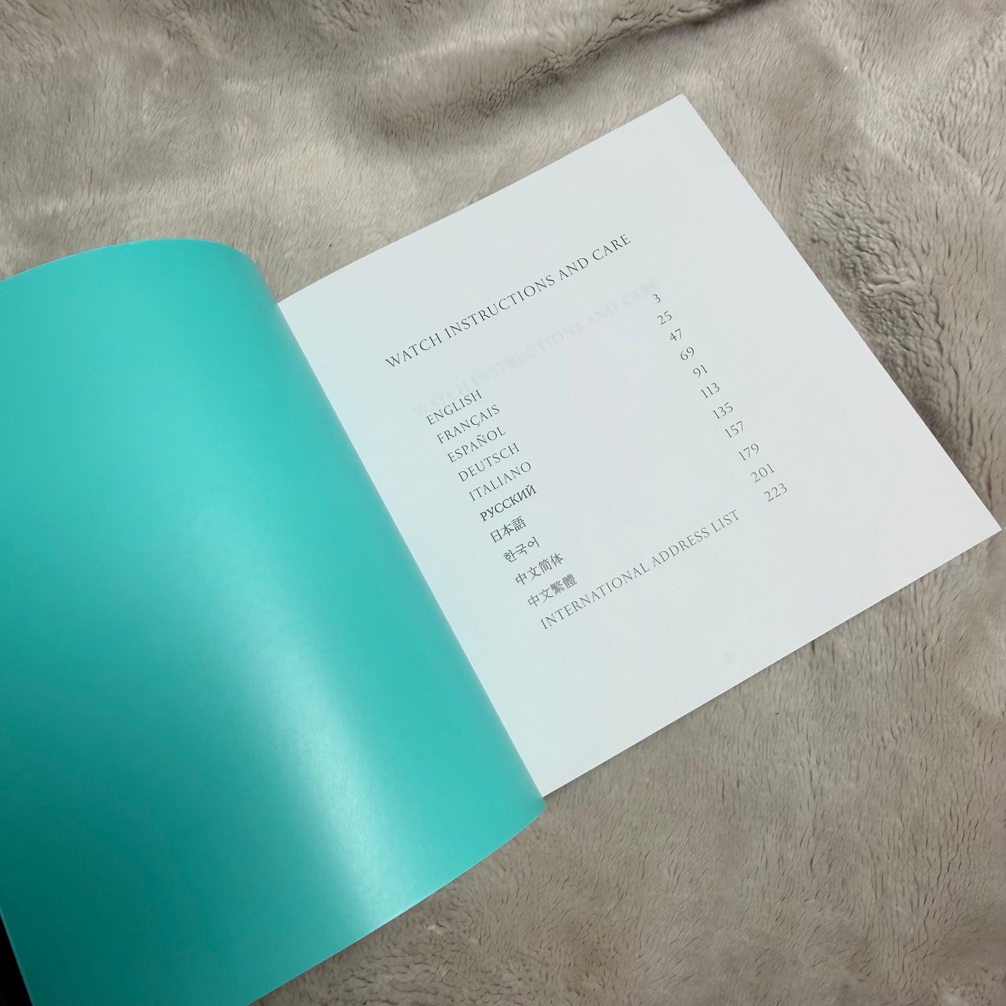 TIFFANY & CO. Box + Booklet + Outer Boxes 5.90x5.75x4.75 inches