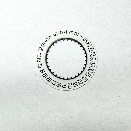 CARTIER Calendar Movement Disc 21.07mm Date at 3 o’clock