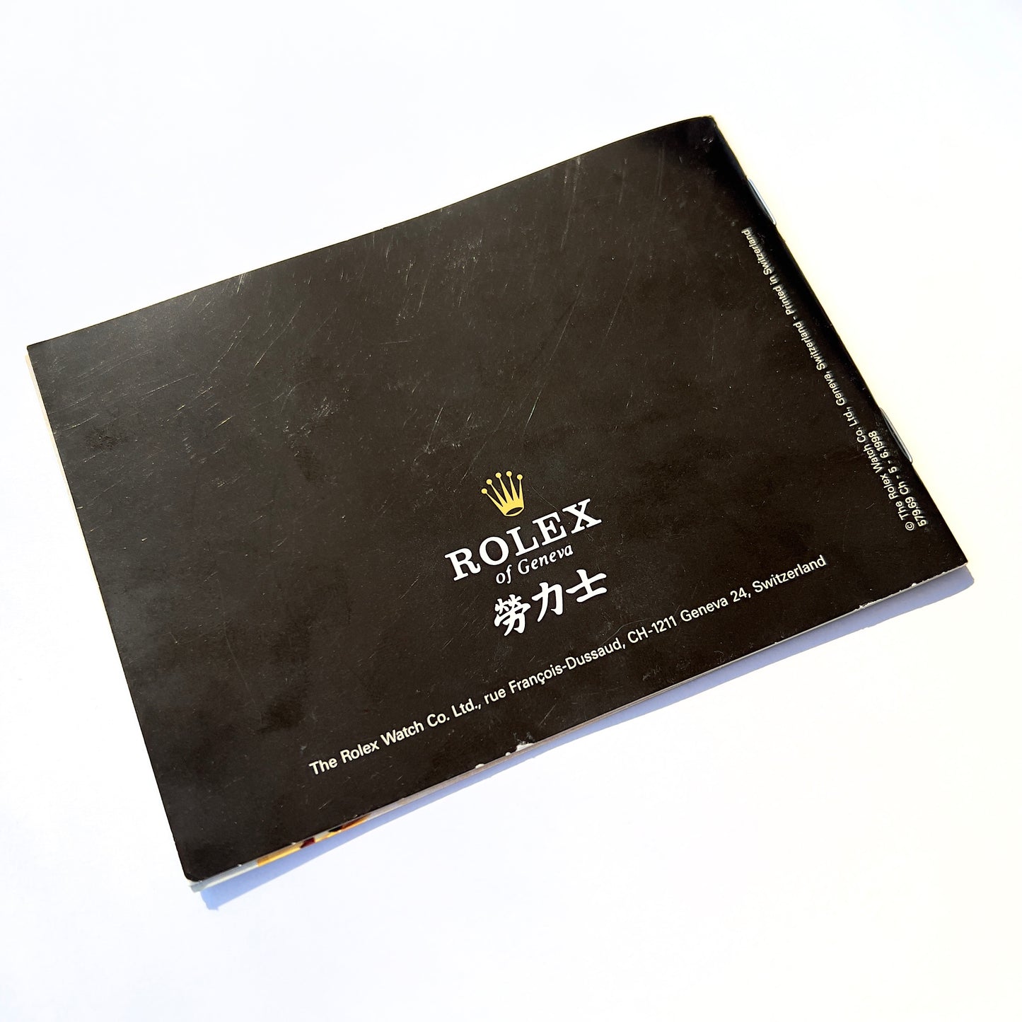 ROLEX Oyster 1998 Booklet/Pamphlet Chinese