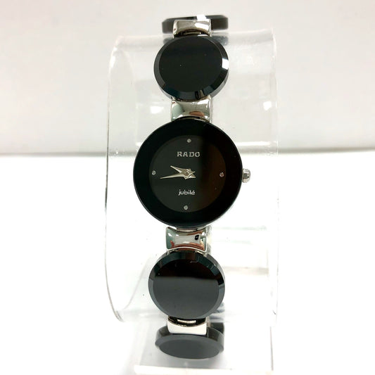 RADO JUBILÈ Quartz 22mm Steel & Black High-Tech Ceramics Bracelet Watch