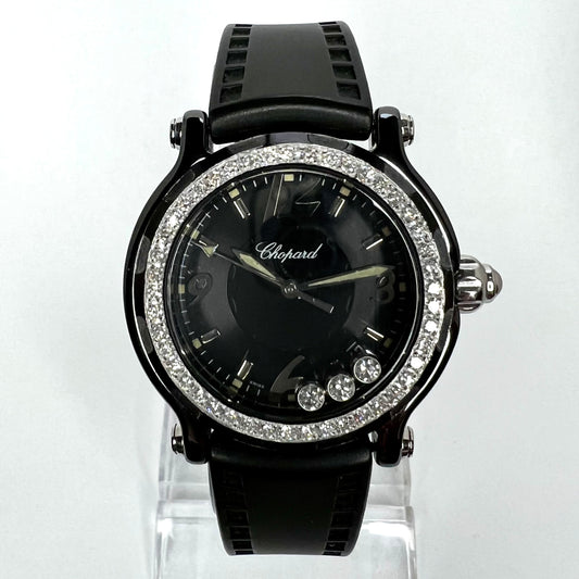 CHOPARD LMD EDIT. Quartz Steel 38mm 3 Floating DIAMONDS + 1.15TCW Diamond Watch