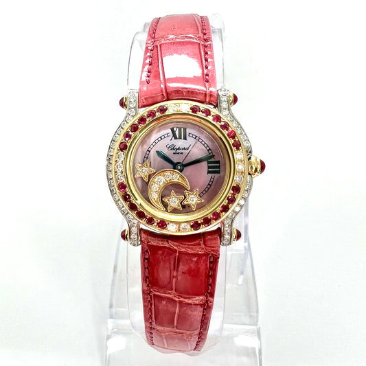 CHOPARD HAPPY SPORT 26mm 2 Tone Floating DIAMONDS & Red RUBIES Watch