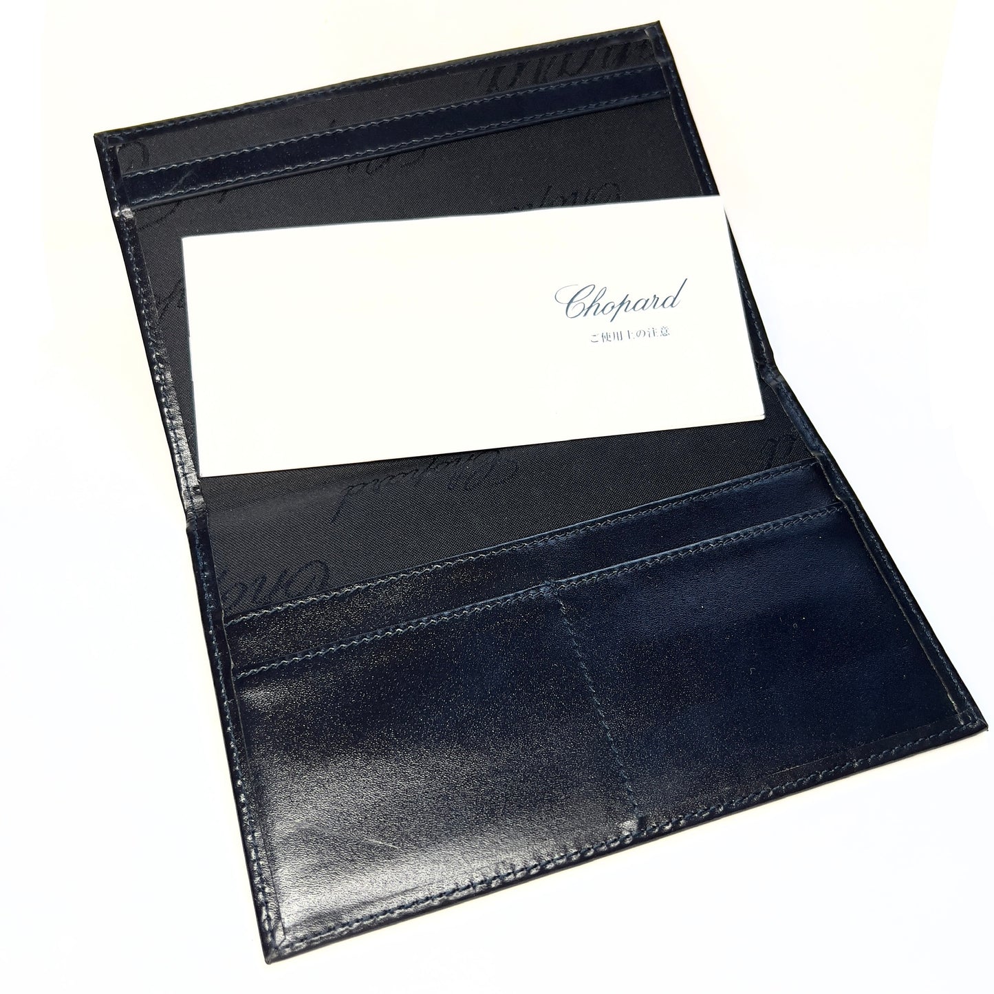 CHOPARD Blue Faux Leather Documents Folder 6.5x4.25 inches + Booklet
